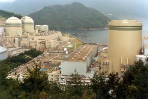 nuclear-power-plant-reactor-japan